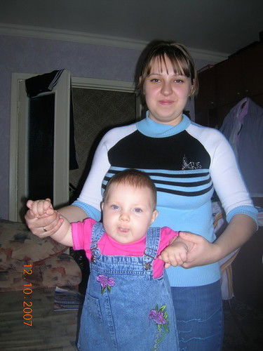 Вилена Полякова