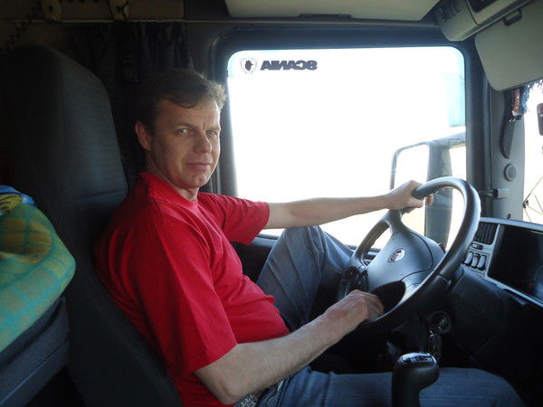 Сергей Ермолаев