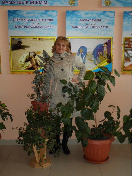 Олеся Фархетдинова (Кучкина)