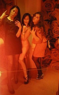 Катрина Давтян