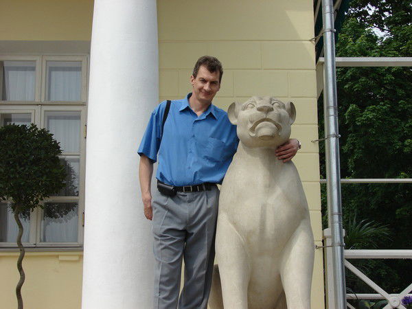 Эдуард Мамцев