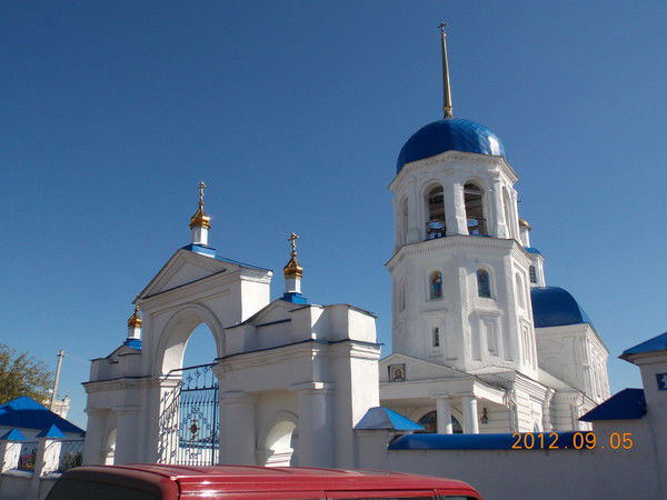 Юлия Маслова