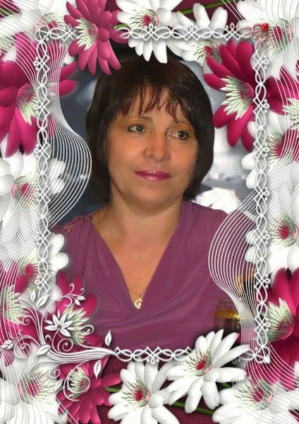 Лидия Чумакова