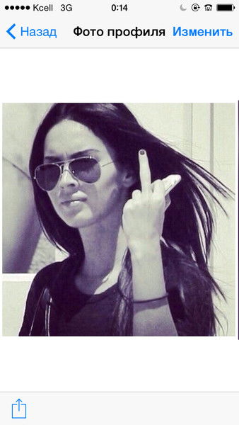 Роза Медеркулова