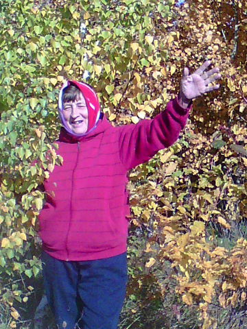 Любовь Погольская