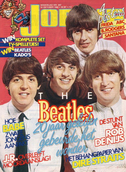 Винир Фарахов