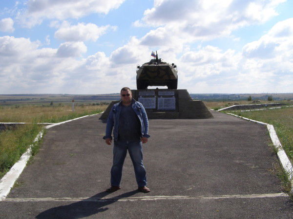 Виталя Мищенко