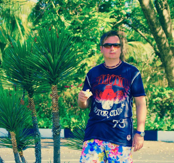 Новый Романтик