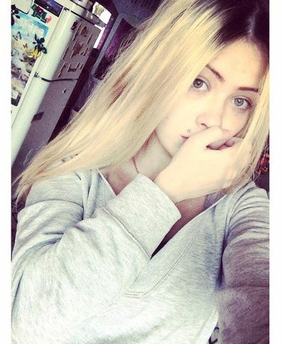 Настя Буслова