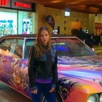 Алина Силина