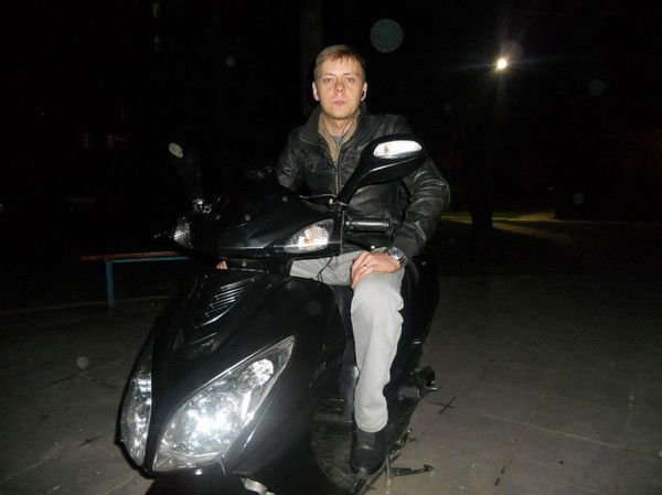 Aлександр Малыхин