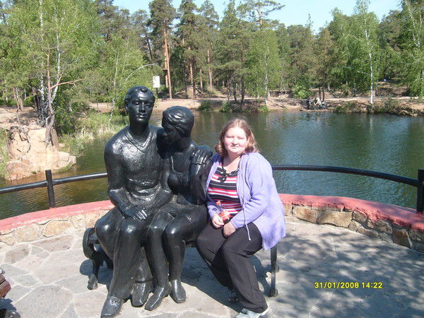 Татьяна Пономарёва