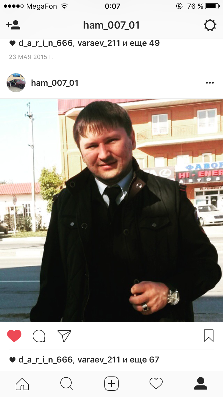 Хамзат Кадыров