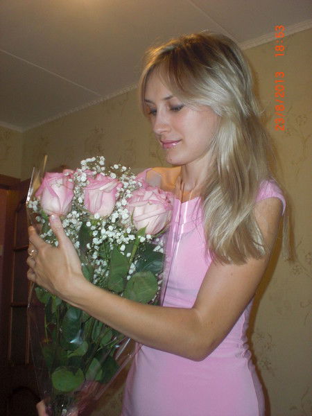 Наталия Еремеева