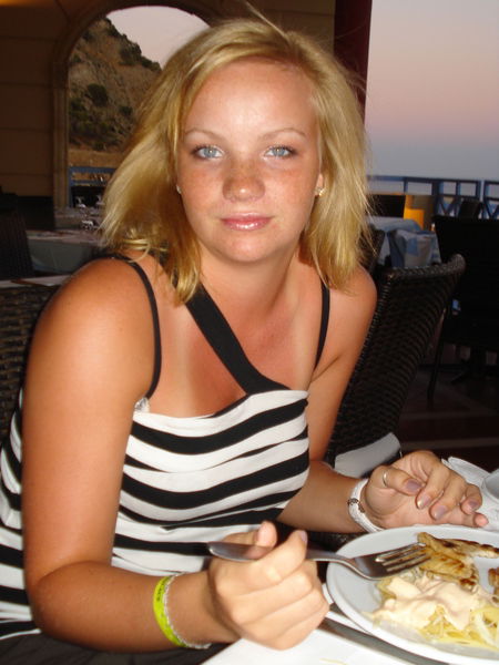 Евгения Синицына