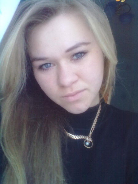 София Маслова