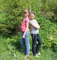 Ирина Нератова