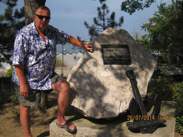 Руслан Сорокин