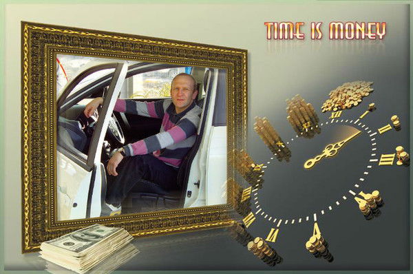 Эдуард Шадуро