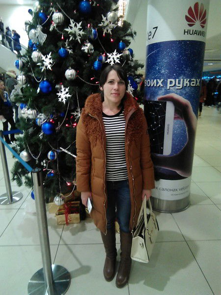 Вероника Синякова