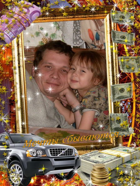 Андрей Нежданов