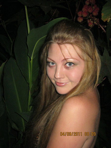 Марина Косьяненко