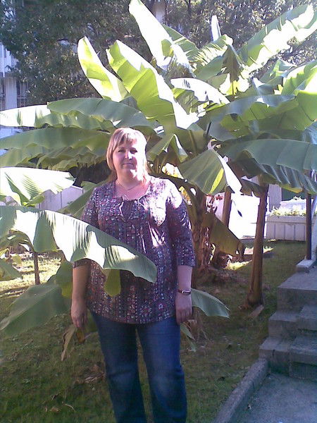 Надежда Костюк