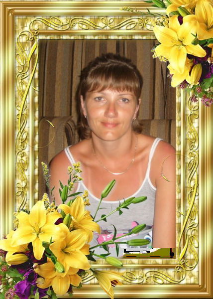 Юлия Сединкина