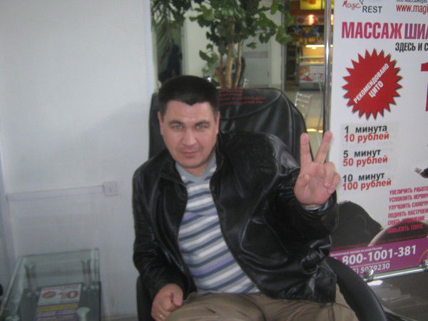 Рауль Садыков