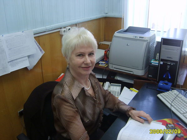 Любовь Удодова