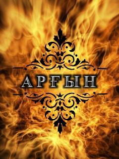 Жадыра Кошеметова