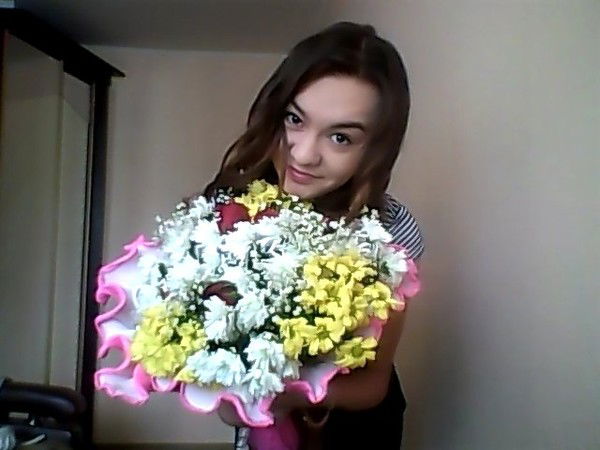 *живу В Раю, Одета В Счастье*