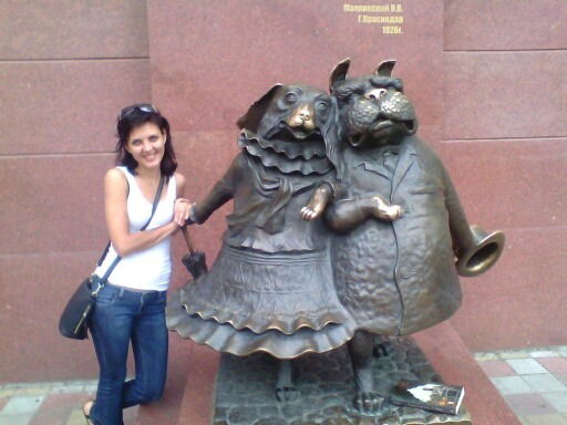 Алла Шедогуб