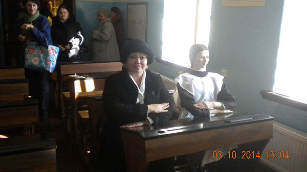 Ленара Шарафутдинова