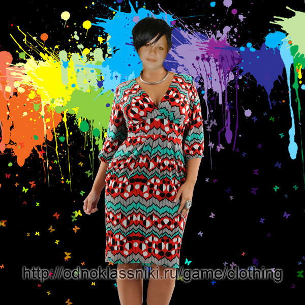 Екатерина ''''