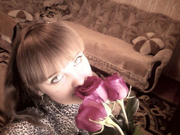 Ребенок Солнца И Луны