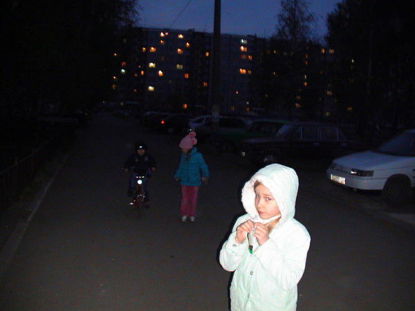 Елена Селезнёва