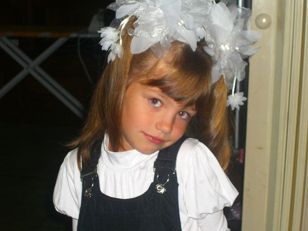 Регина Латыпова