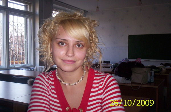 Елена Степанова