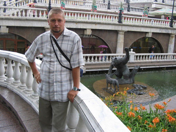 Михаил Башкирцев