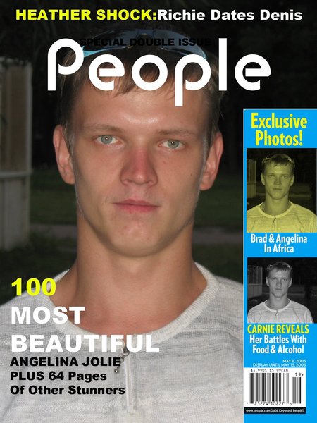 Виталий Максимов