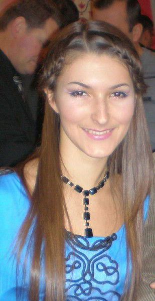 Екатерина Екатерина