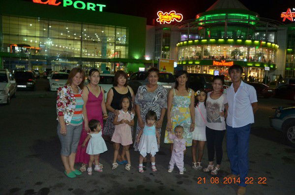 Ербол Суттибаев