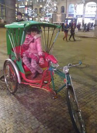 Вікторія Дигас