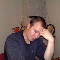 Александр Неупокоев