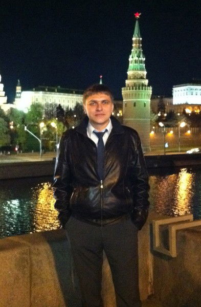 Александр .