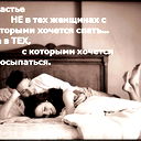 Нагашыбай Смагулов
