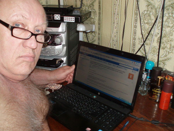 Анатолий Аброськин