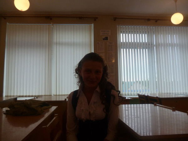 Альсина Ринатовна