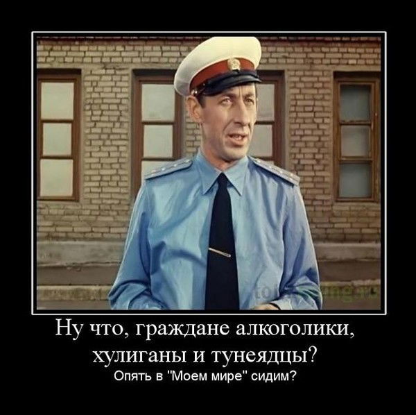 Валерий Степанов